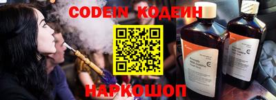 гашик Можга