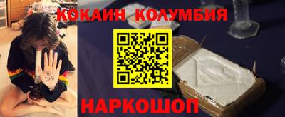 гашик Можга