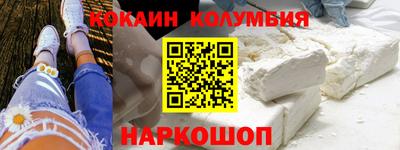 метадон Можайск