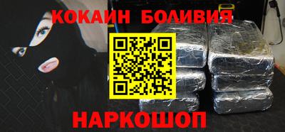MESCALINE Моздок