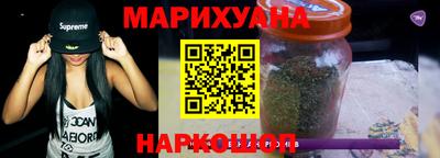 метадон Можайск