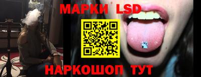 метадон Можайск