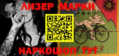 метадон Можайск