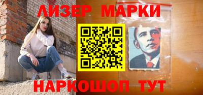 метадон Можайск