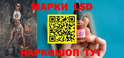 метадон Можайск