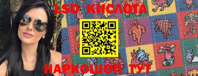 метадон Можайск