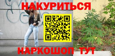 гашик Можга