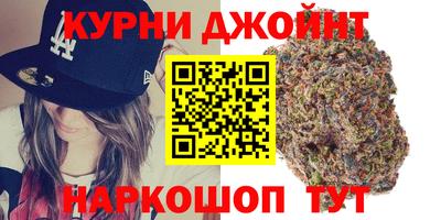 MESCALINE Моздок