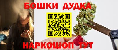 метадон Можайск
