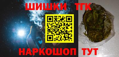 метадон Можайск