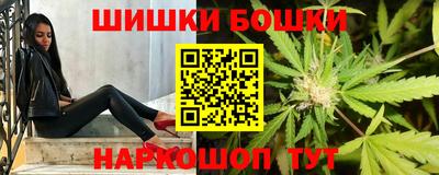 MESCALINE Моздок