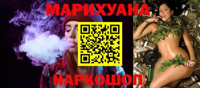 MESCALINE Моздок