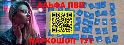 гашик Можга
