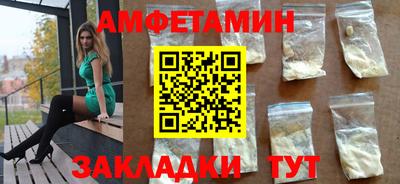 гашик Можга
