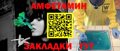 MESCALINE Моздок