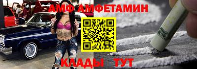 гашик Можга
