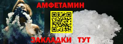 MESCALINE Моздок