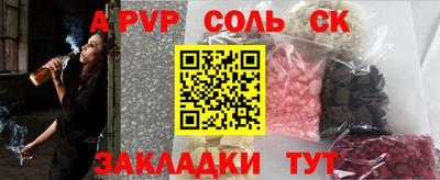 гашик Можга