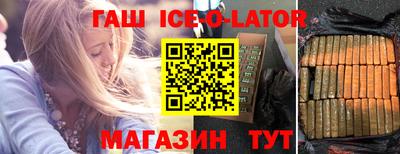 метадон Можайск