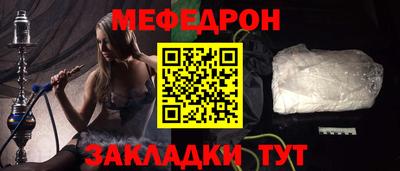 гашик Можга