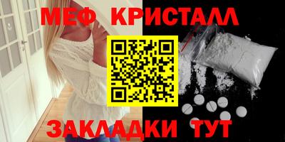гашик Можга