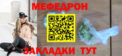 гашик Можга