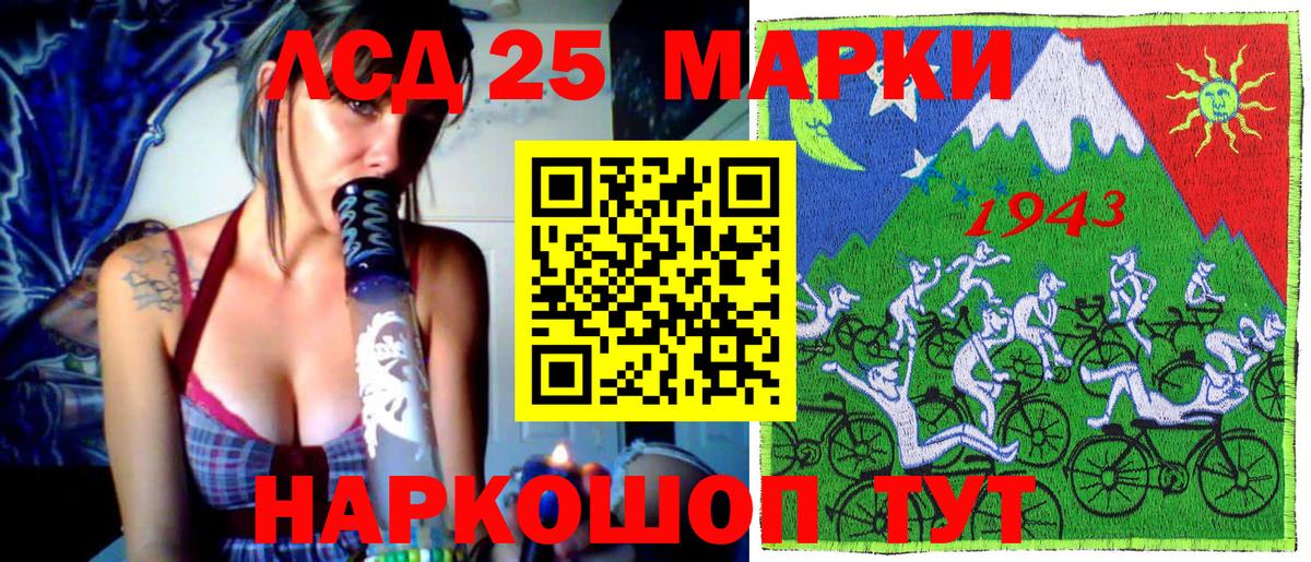 Марки N-bome 1500мкг  купить наркоту  Марки NBOMe  Верхняя Салда  Марки N-bome 1500мкг  Вход с VPN 